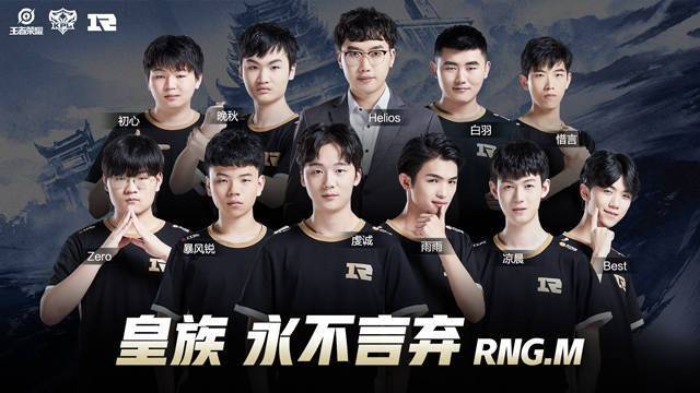 驚險勝出