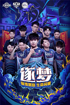 库里通过不