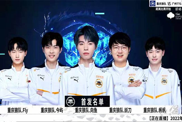 个联盟的发